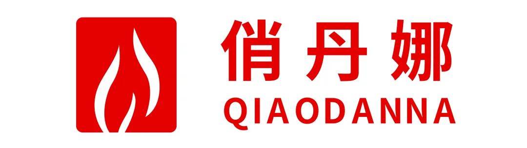店铺标志&nbsp;俏丹娜内衣服饰